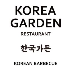 Korea garden restaurant logo